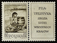 Марка почтовая с этикеткой. "Международная федерация филателии". 1962 год, Польша.
