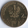 Монета 2 злотых. 2007 год, Польша. Плоцк.