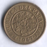 Монета 5 сентимо. 1947 год, Парагвай.