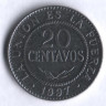 Монета 20 сентаво. 1997 год, Боливия.