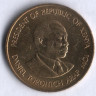 Монета 5 центов. 1991 год, Кения.