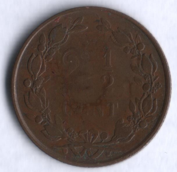 Монета 2-1/2 цента. 1883 год, Нидерланды.