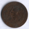 Монета 2-1/2 цента. 1883 год, Нидерланды.