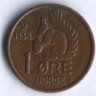 Монета 1 эре. 1959 год, Норвегия.