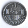 Монета 10 грошей. 1987 год, Австрия.