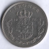 Монета 5 крон. 1971 год, Дания. C;S.