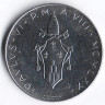 Монета 100 лир. 1970 год, Ватикан.