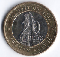 Монета 20 рупий. 2007 год, Маврикий.