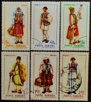 Набор почтовых марок (6 шт.). "Народные костюмы". 1968 год, Румыния.