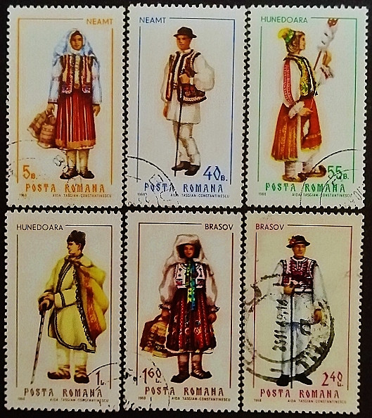 Набор почтовых марок (6 шт.). "Народные костюмы". 1968 год, Румыния.
