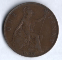 Монета 1 пенни. 1920 год, Великобритания.