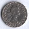 Монета 1 шиллинг. 1955 год, Великобритания (Герб Шотландии).