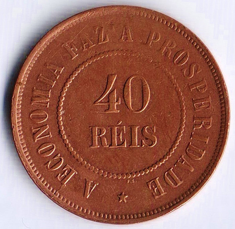 Монета 40 рейсов. 1909 год, Бразилия.