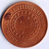 Монета 40 рейсов. 1909 год, Бразилия.