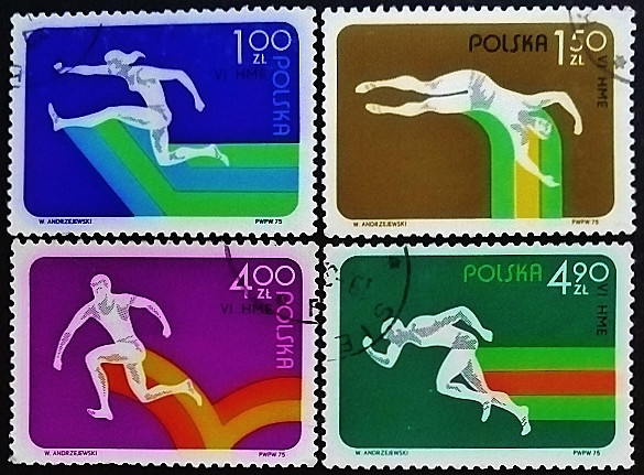 Набор почтовых марок (4 шт.). "VI чемпионат Европы по легкой атлетике в помещении, Катовице". 1975 год, Польша.