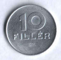 Монета 10 филлеров. 1986 год, Венгрия.