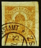Почтовая марка. "Стандарт". 1913 год, Венгрия.