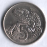 Монета 5 центов. 1971 год, Новая Зеландия.