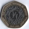 Монета 1/2 динара. 2008 год, Иордания.