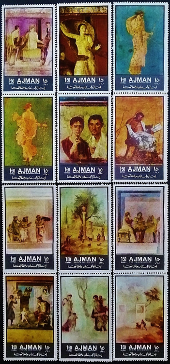 Набор марок (12 шт.). "Помпеи: настенные росписи". 1972 год, Аджман. Набор марок (12 шт.). "Помпеи: настенные росписи". 1972 год, Аджман.