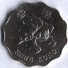 Монета 2 доллара. 1998 год, Гонконг.