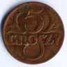 Монета 5 грошей. 1923 год, Польша.