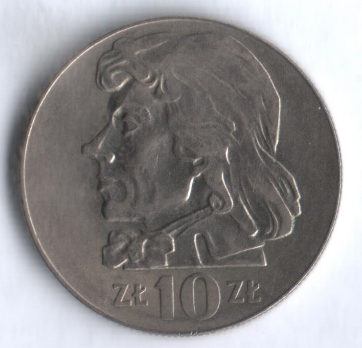 Монета 10 злотых. 1971 год, Польша. Тадеуш Костюшко.