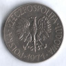 Монета 10 злотых. 1971 год, Польша. Тадеуш Костюшко.