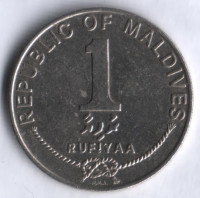 Монета 1 руфия. 1996 год, Мальдивы.