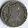 Монета 50 сентаво. 1930 год, Португалия.