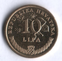 10 лип. 1997 год, Хорватия.