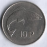 Монета 10 пенсов. 1973 год, Ирландия.