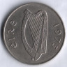 Монета 10 пенсов. 1973 год, Ирландия.