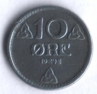 Монета 10 эре. 1942 год, Норвегия.