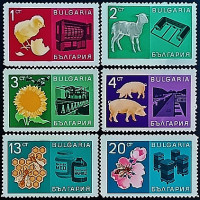 Набор марок (6 шт.). "Экономические достижения". 1967 год, Болгария.