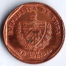 Монета 1 сентаво. 2017 год, Куба. Конвертируемая серия.
