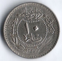 Монета 10 пара. 1913 год, Османская империя.