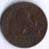 Монета 2 сантима. 1875 год, Бельгия (Des Belges).