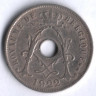 Монета 25 сантимов. 1922 год, Бельгия (Belgique).