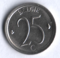 Монета 25 сантимов. 1970 год, Бельгия (Belgie).