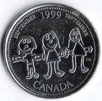 Монета 25 центов. 1999 год, Канада. Миллениум. Сентябрь - Мир глазами детей.