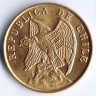 Монета 50 сентаво. 1979 год, Чили.