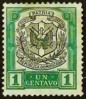 Марка почтовая (1 c.). "Герб". 1911 год, Доминиканская Республика.