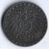 Монета 10 пфеннигов. 1917 год (E), Германская империя.