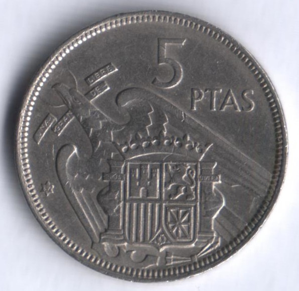 Монета 5 песет. 1957(67) год, Испания.