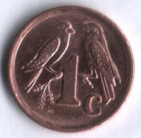1 цент. 1994 год, ЮАР.