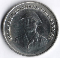 Монета 10 марок. 1976 год, ГДР. 20 лет Национальной Народной Армии.