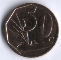50 центов. 2007 год, ЮАР. (iSewula Afrika).