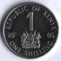 Монета 1 шиллинг. 2005 год, Кения.
