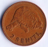 Монета 2 сенити. 1968 год, Тонга.
